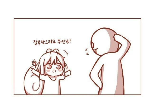 메이플랜드 펫 얻는 방법 3분 정리: 물약 자동 충전 기능과 함께 게임 난이도를 낮추는 방법 11 메이플랜드 달팽이 펫 만화